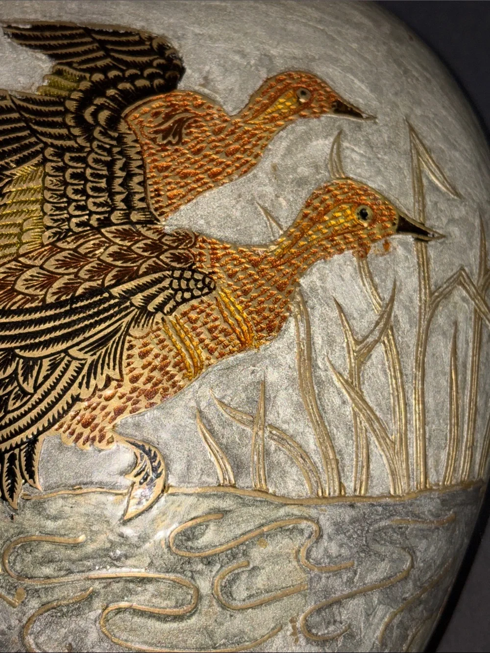 Vintage Brass Vase Geese Waterfowl Etched Enamel Cloisonne Style